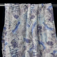 Tissu filet camouflage coloré au mètre
