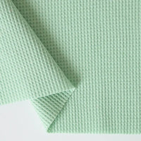 Tissu gaufré brossé au mètre