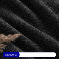 Tissu chenille à motif jacquard au mètre