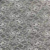 Découvrez le Tissu dentelle extensible au mètre de Longan Craft France : une dentelle extensible multicolore de haute qualité avec des motifs floraux et de feuilles complexes, parfaite pour les vêtements, la lingerie ou les jupes.