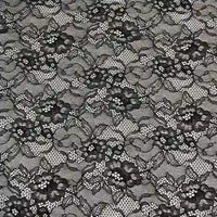 Le tissu dentelle extensible au mètre de Longan Craft France est une dentelle multicolore de haute qualité, parfaite pour vêtements, lingerie ou jupes. Son motif répète fleurs, feuilles et vignes sur un fond en maille transparente.